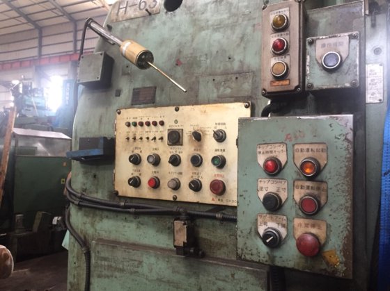 1981 三菱重工 GH-300