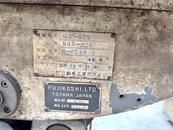 1967 不二越 NGS-30B