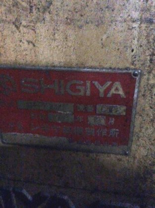 シギヤ精機製作所 GP-27x150H