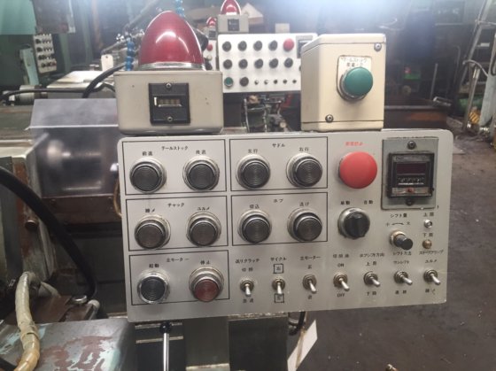 1977 浜井産業 60SP