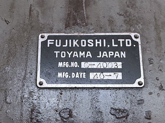 1971 株式会社不二越 HB-600H