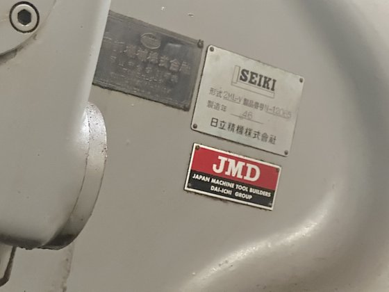 1971 日立精機 2ML-V