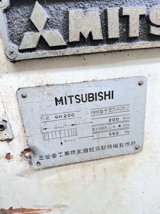 三菱重工 GH-200
