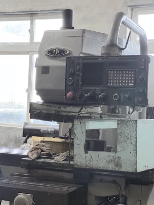 遠州(エンシュウ) ESK