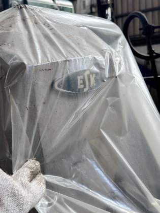 遠州(エンシュウ) ESK