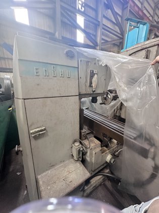 遠州(エンシュウ) ESK