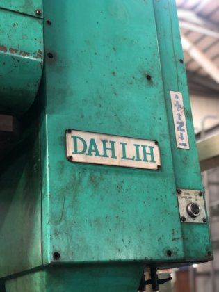 2000 大立 DL-MCV1500