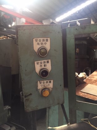 1968 三菱重工 SP-181