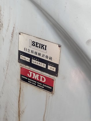 1974 日立精機 2ML-V