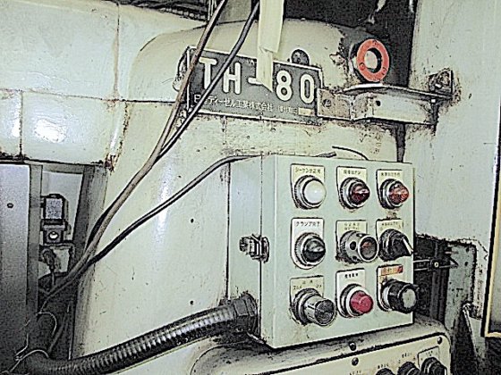 樫藤(カシフジ) KS-14