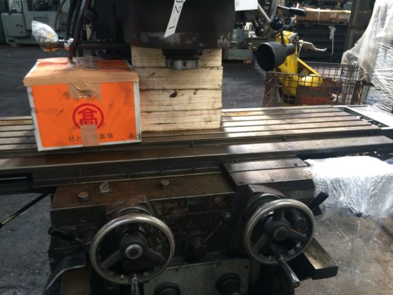 1982 山崎技研 YZ-8N