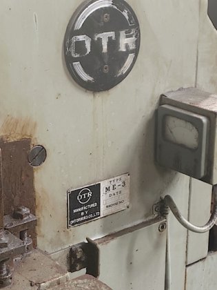 1979 大鳥 OTR ME-3