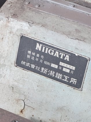 1978 新潟 3UM