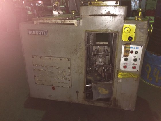 1972 村田機械 k-35