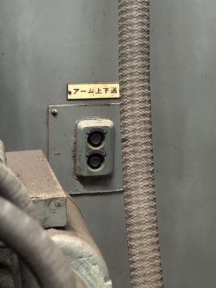 1968 日本鋼管 VL-14S