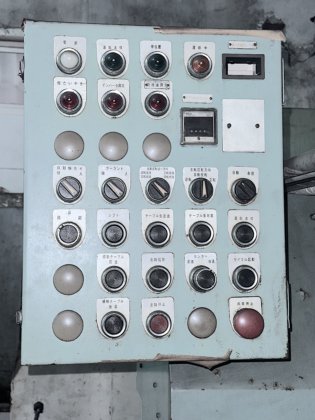 樫藤(カシフジ) KGH220