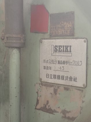 1968 日立精機 2ML-V