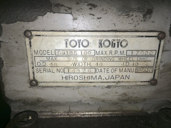 1973 東洋精機 T-111A