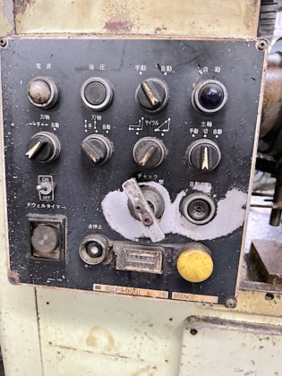 1987 日藤工機 PC-100