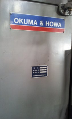 1981 大隈豊和 STM-2V