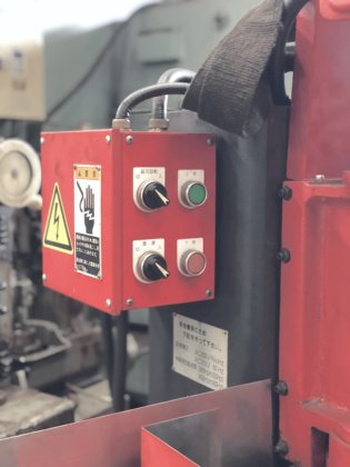 1995 アマダワシノ FTG-160