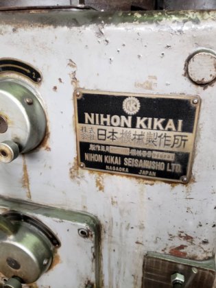 1974 日本機械 B600