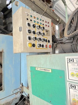 樫藤(カシフジ) KP-150