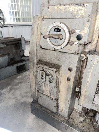 遠州(エンシュウ)