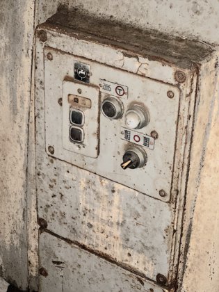 遠州(エンシュウ)