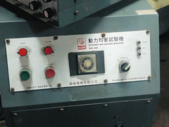 南榮電機 NV-30