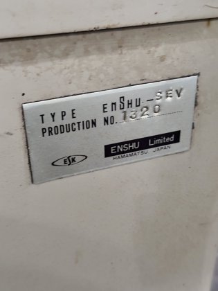 遠州(エンシュウ) SEV