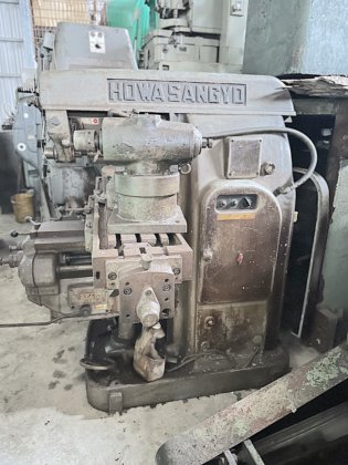 豊和産業 臥式銑床