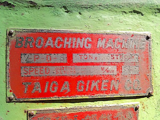 タイガー技研 vpd-3