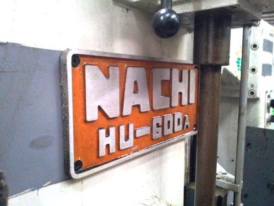 1980 不二越 HU-600A