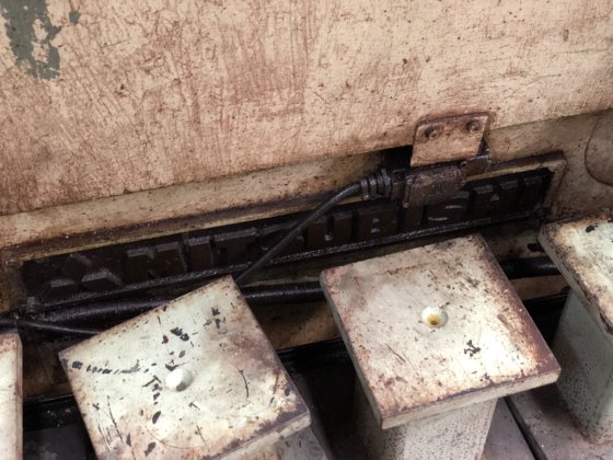 1983 三菱重工 GH-300