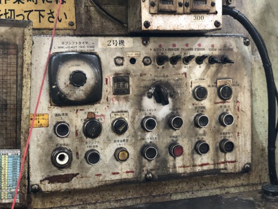 1983 三菱重工 GH-300