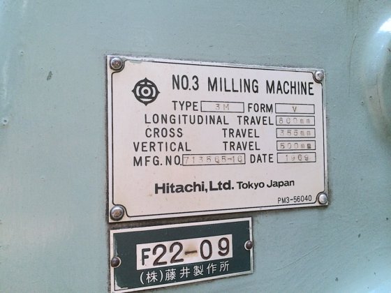 1969 日立精機 3M-V