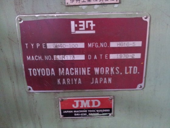 1970 豊田工機 GH40-100