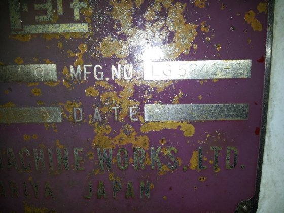 1990 豊田工機 GOP32-150