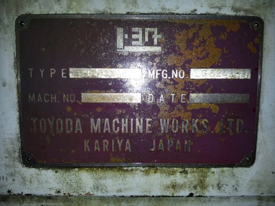 1990 豊田工機 GOP32-150