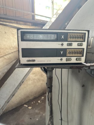 遠州(エンシュウ) ESK