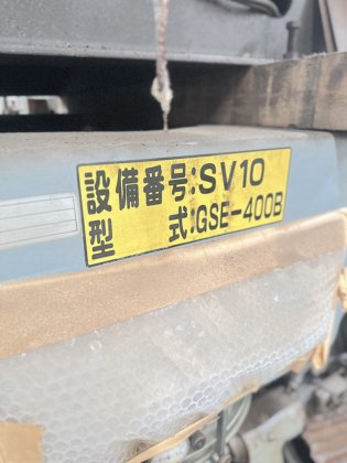 1976 神崎工機 GSE-400B