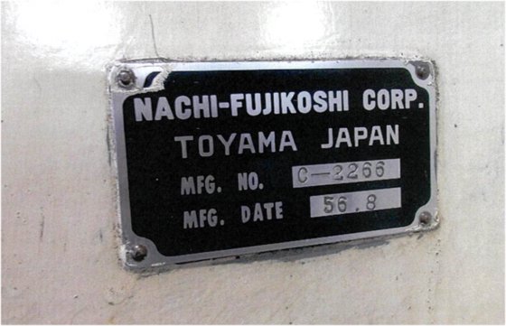 1981 不二越 HB-220H