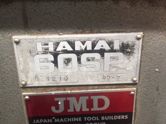 1981 浜井産業 60SP