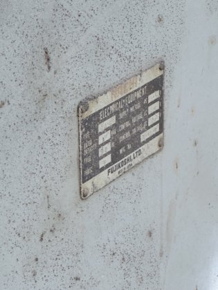 不二越 剃齒機/刮齒機