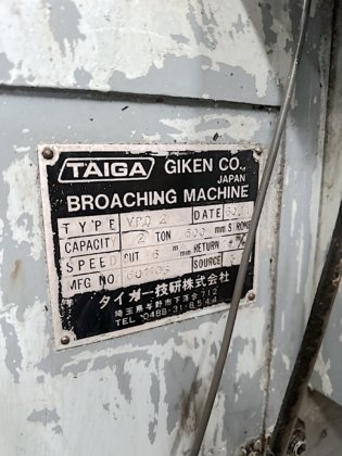 1985 タイガー技研 VPD-2