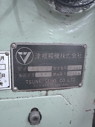 1982 津根精機 ECONOMY WAGNER