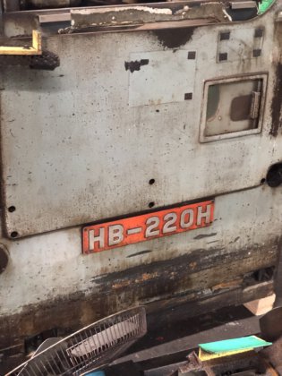 1981 不二越 HB-220H