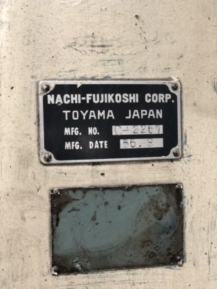 1981 不二越 HB-220H