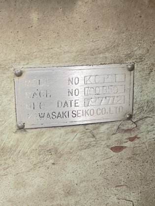 1977 川崎精工 KCPM